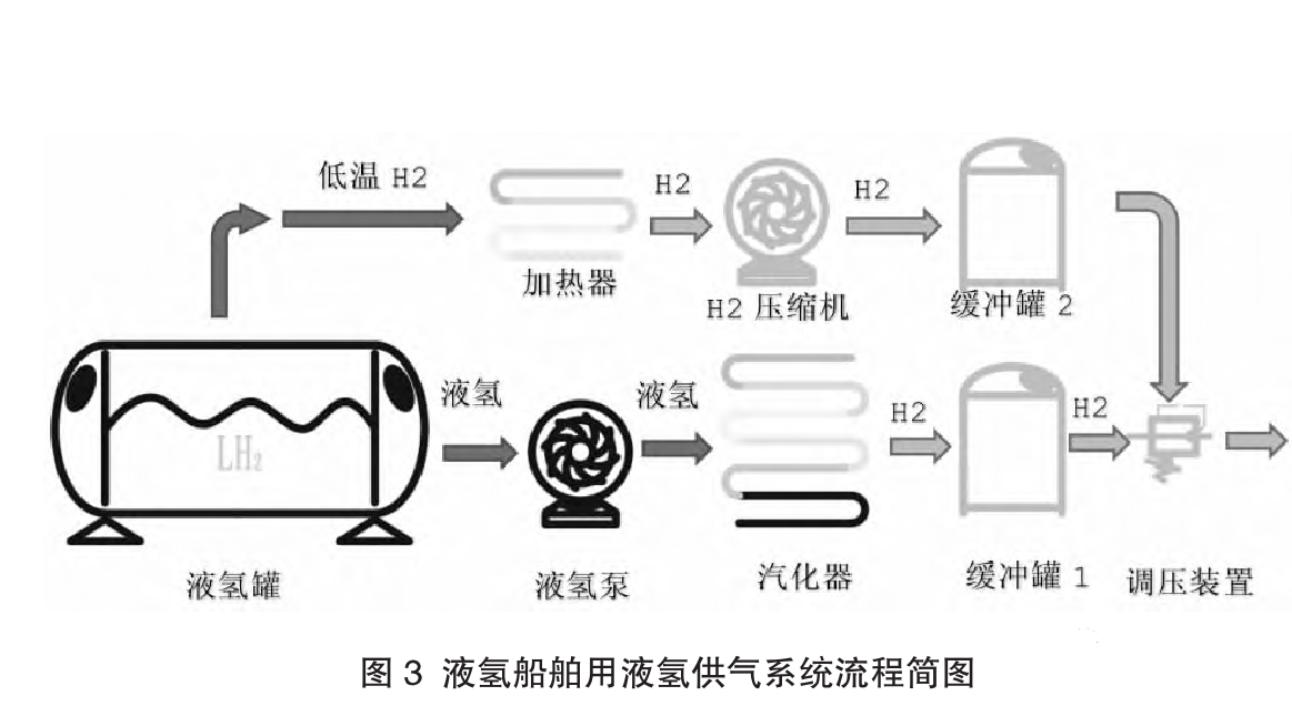 微信图片_20230714095615