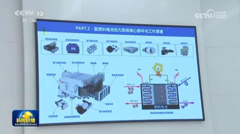 微信截图_20240510134825